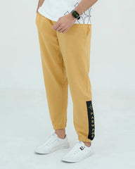 Men Basic Trousers with Contrast Trims - 3 Colors - Harwage